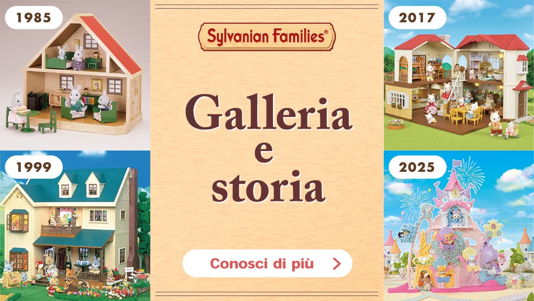 Galleria e storia