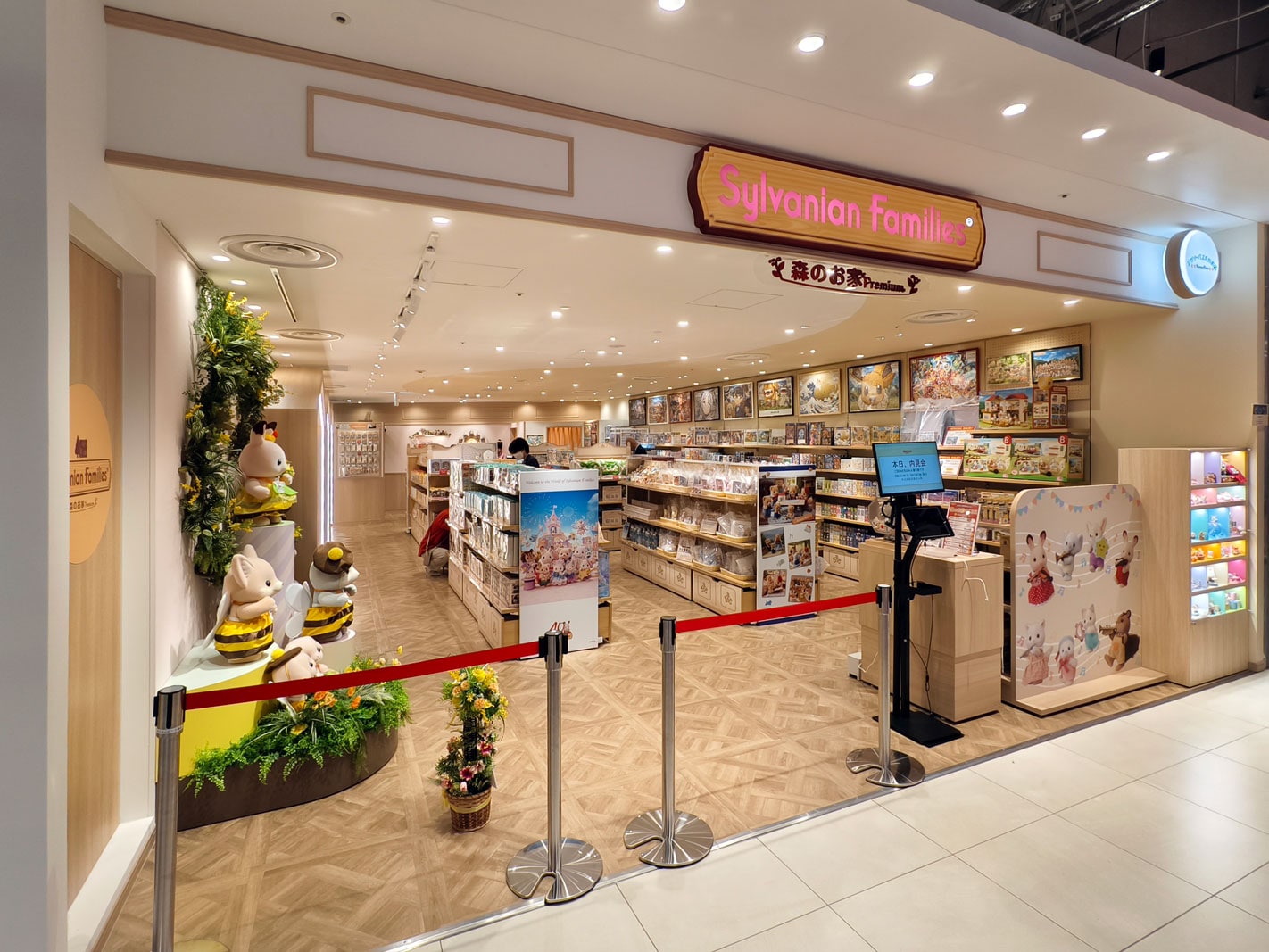 ポスター　シルバニアファミリー森のお家Premium　渋谷PARCO