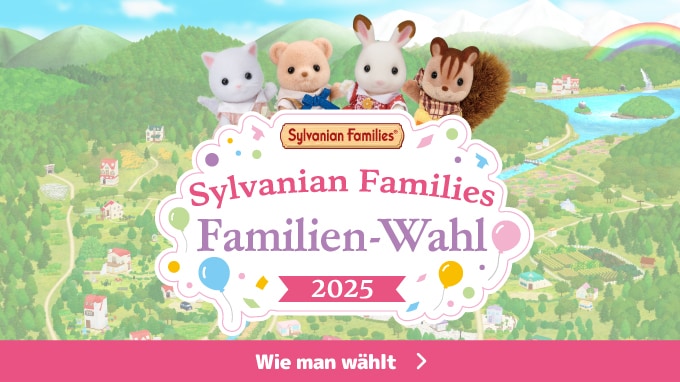 Sylvanian Families Familien-Wahl 2025