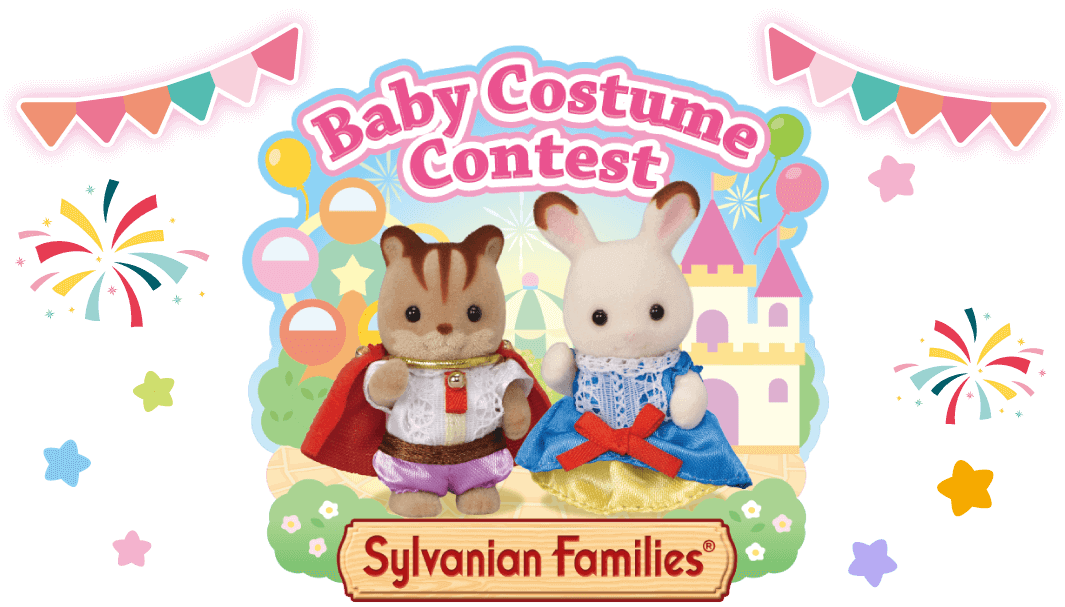 Baby Costume Contest