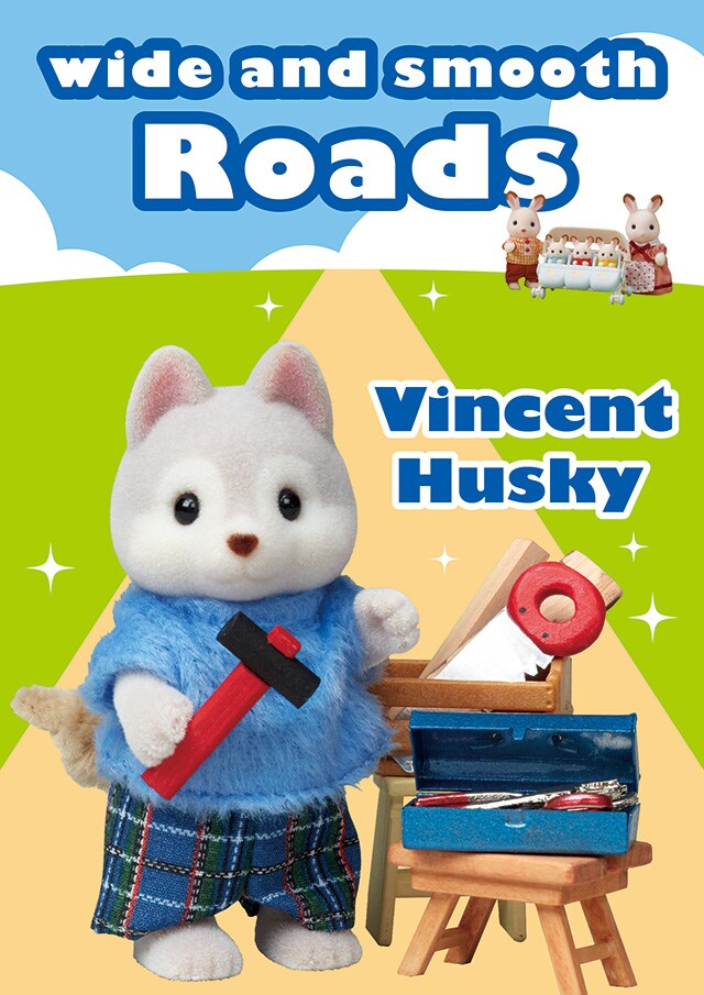 Vincent Husky