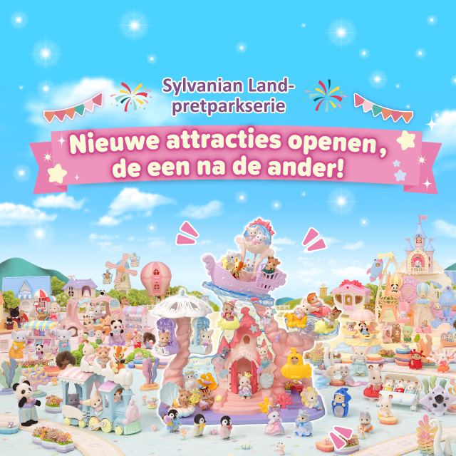 Sylvanian Families Sylvanian Land-pretparkserie