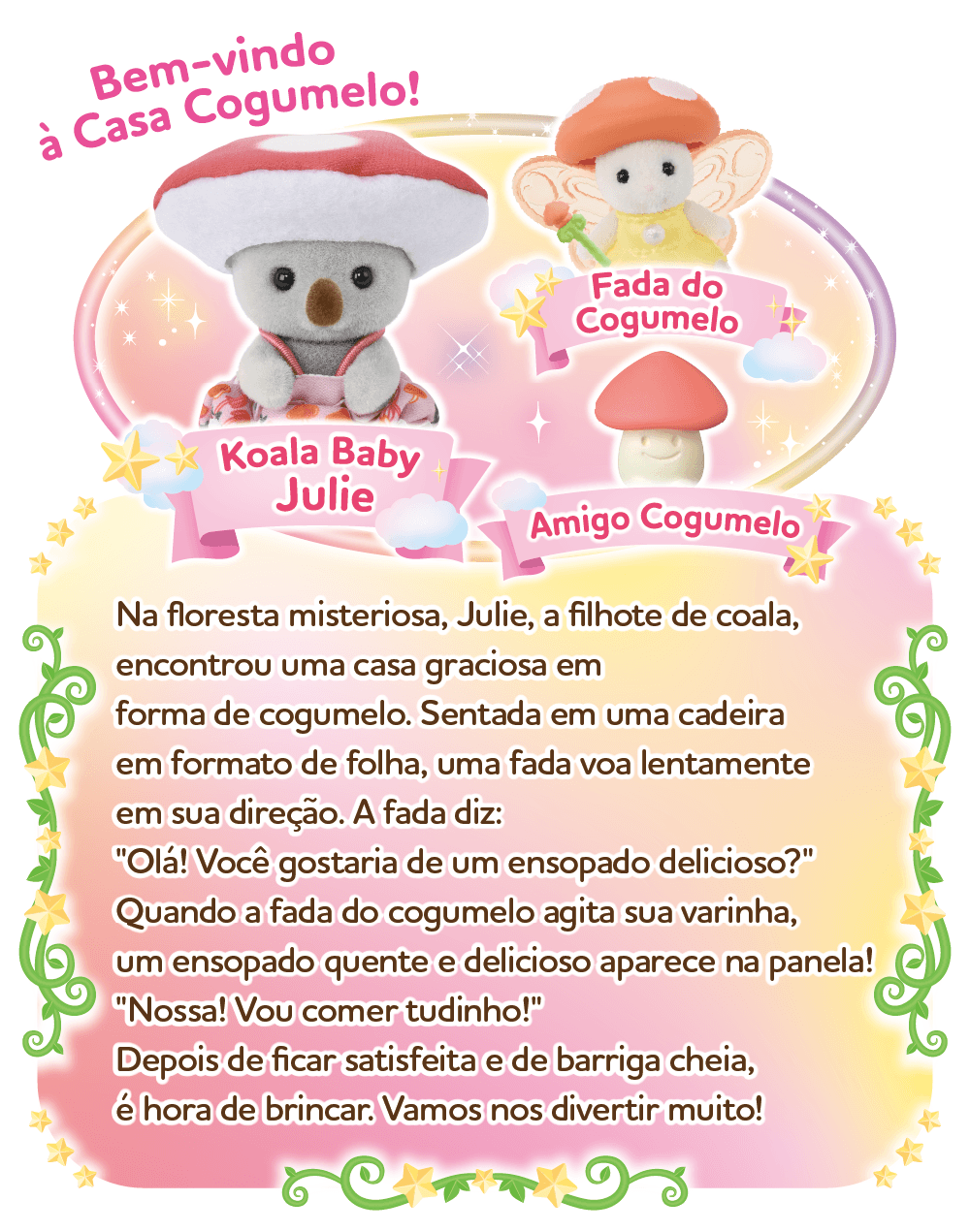 Bem-vindo à Casa Cogumelo!