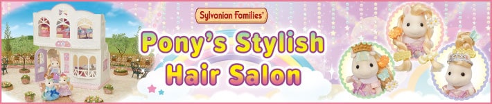 Sylvanian Families Pony’s Stylish Hair Salon