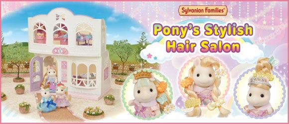 Sylvanian Families Pony’s Stylish Hair Salon