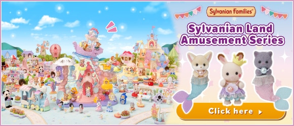 Sylvanian Families Amusement Series