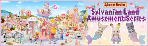 Sylvanian Land Amusement Series