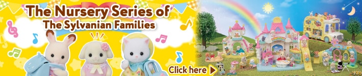 The Nursery Series of The Sylvanian Families