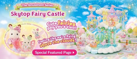 Sylvanian Families Skytop Fairy Castle