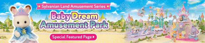 Sylvanian Families Baby Dream Amusement Park