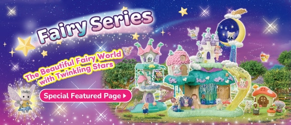 Fairy Series