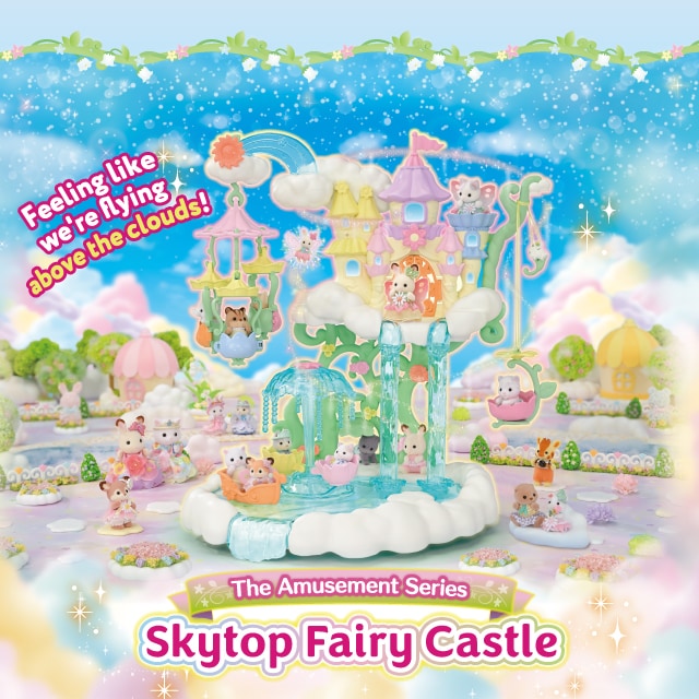 Sylvanian Families
