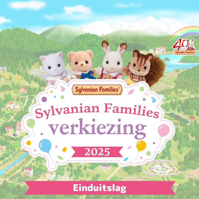 Sylvanian Families