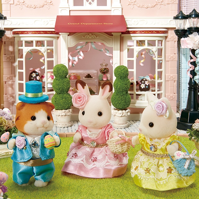 Sylvanian Families