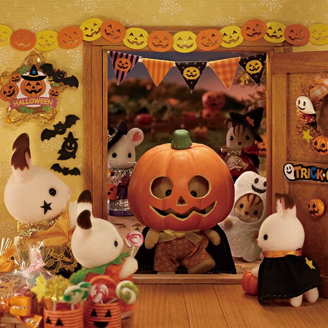 Sylvanian Families