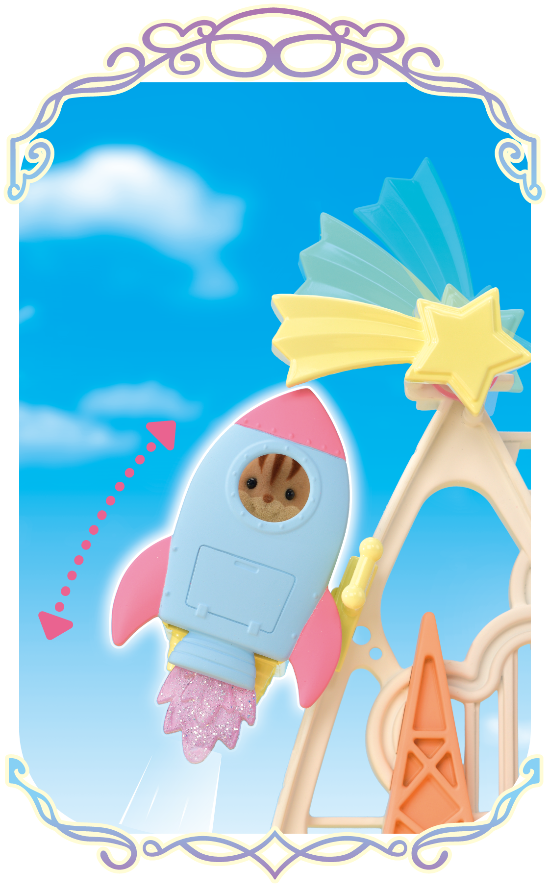 Baby Amusement Park | Sylvanian Families