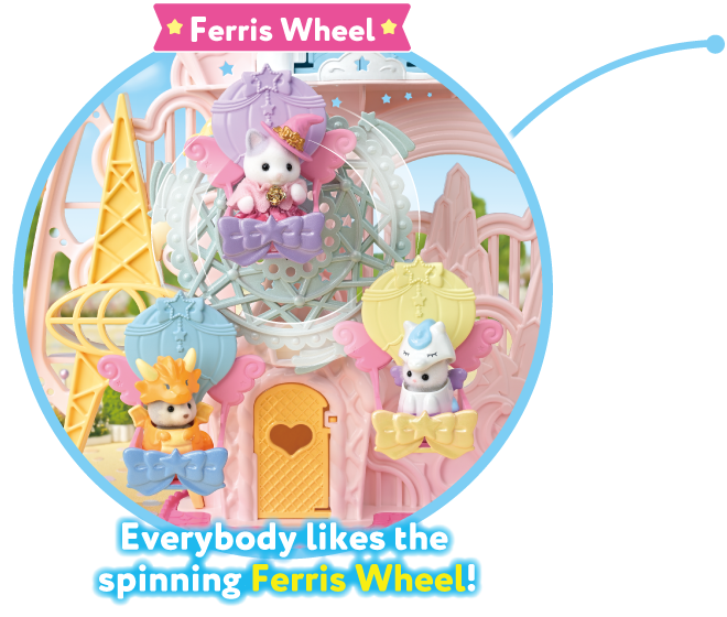 Ferris Wheel：Everybody likes the spinning Ferris Wheel!