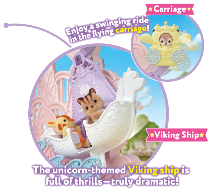 Viking Ship：The unicorn-themed Viking ship is full of thrills—truly dramatic!　Carriage：Enjoy a swinging ride in the flying carriage!