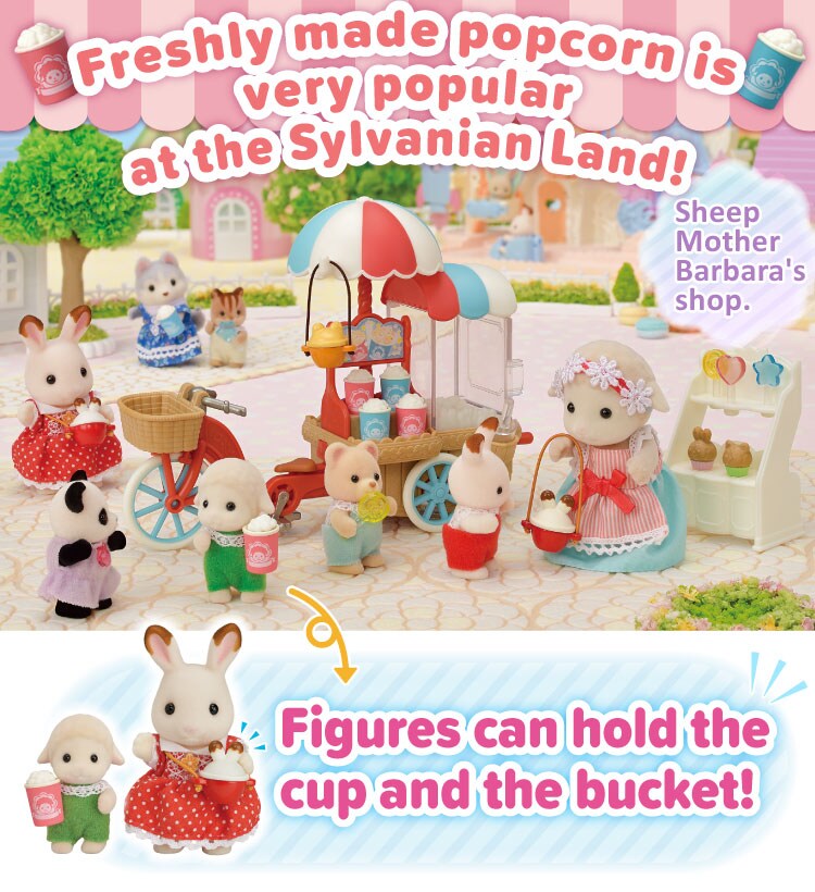 Freshly made popcorn is very popular at the Sylvanian Land!