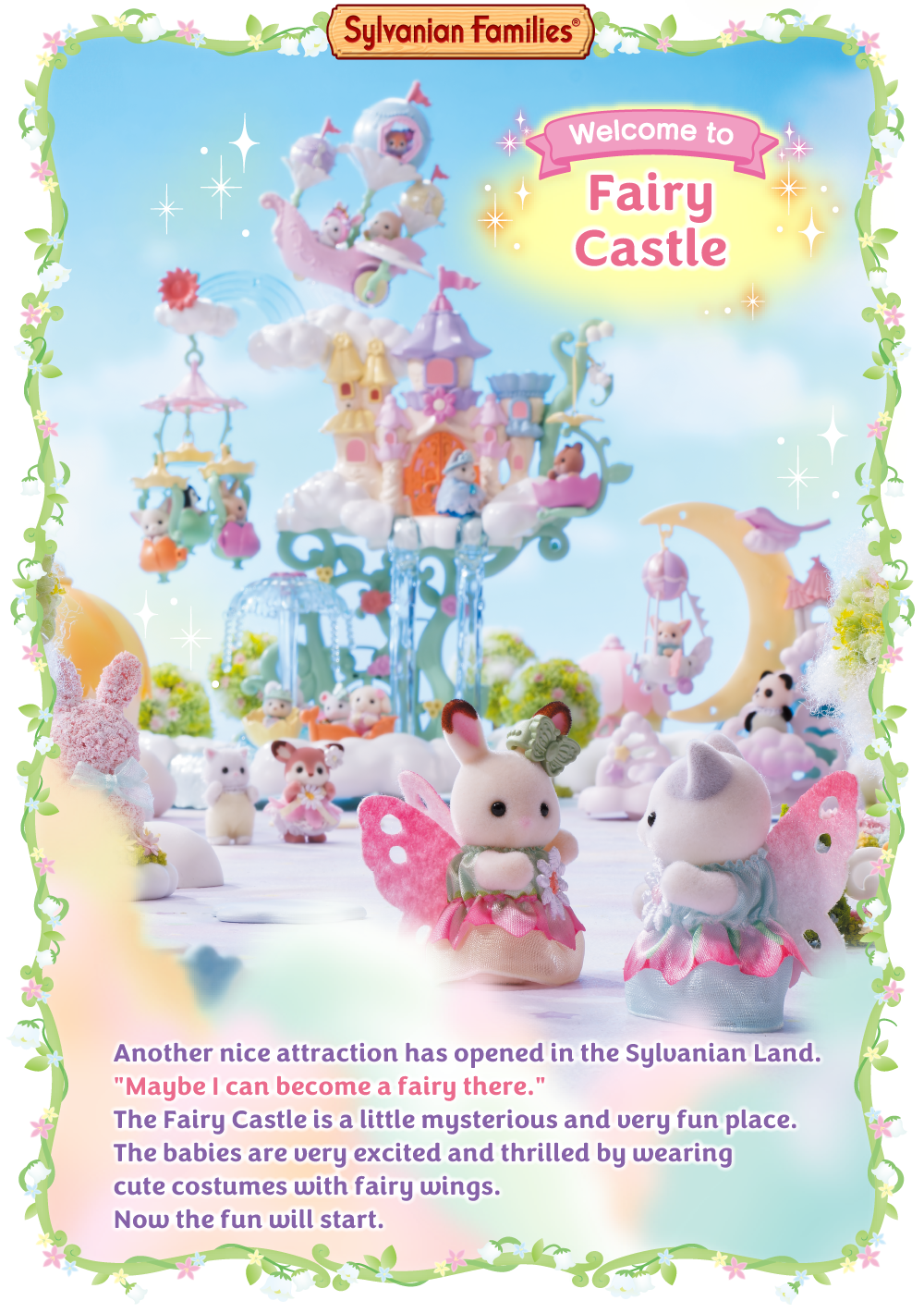 Welcome to Fairy Castle!