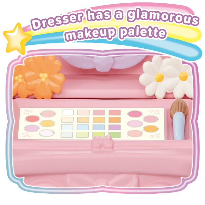How to play８ Dresser has a glamorous makeup palette