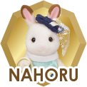 NAHORU