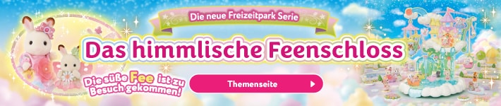 Sylvanian Families Freizeitpark Serie