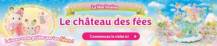 Sylvanian Families Amusement Series
