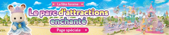Le parc d'attractions enchanté