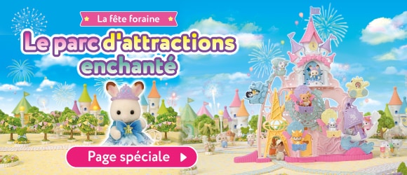 Le parc d'attractions enchanté