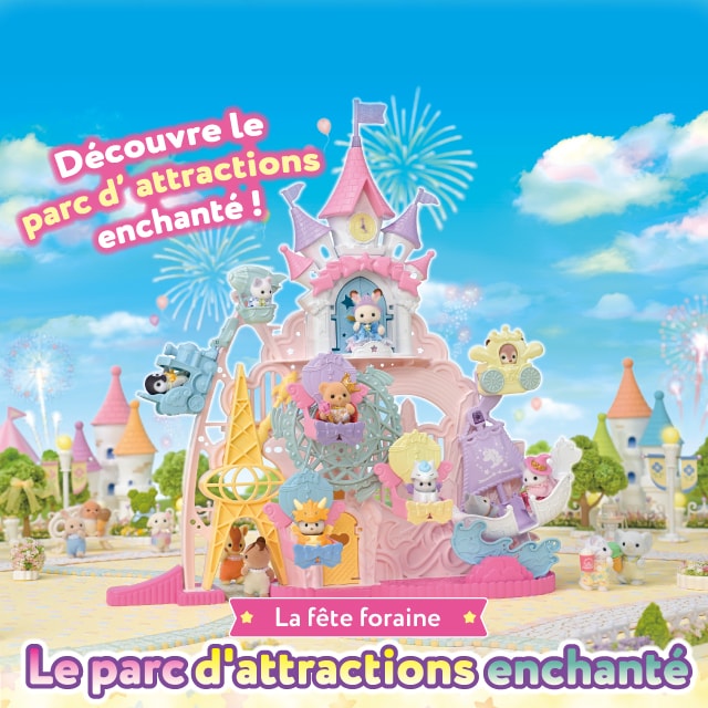 Le parc d'attractions enchanté