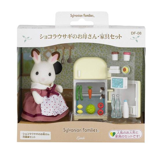 ショコラウサギのお母さん　家具セット - 4