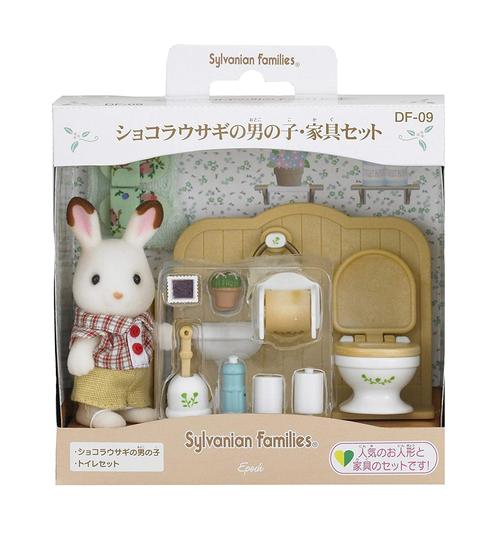 ショコラウサギの男の子・家具セット - 4
