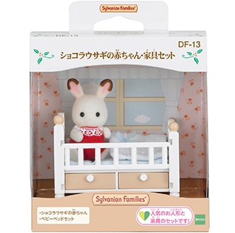 可可兔嬰兒家具組 - 4