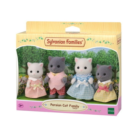 Sylvanian Families Familie Perzische kat - 3