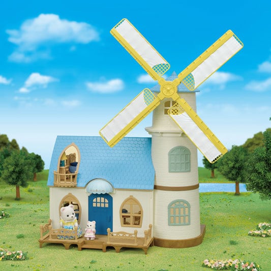 Celebration Windmill Gift Set - 11