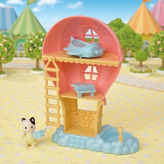 Sylvanian families balloon discount