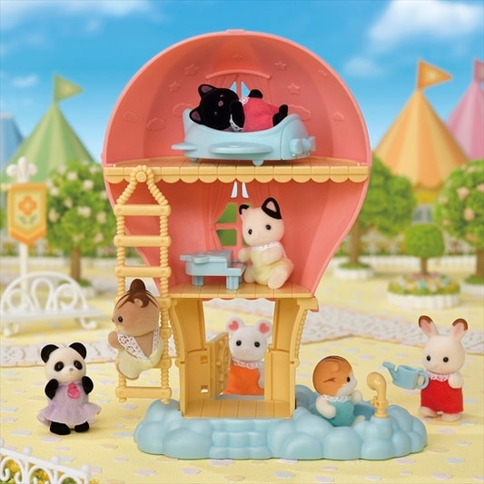 Sylvanian families balloon discount