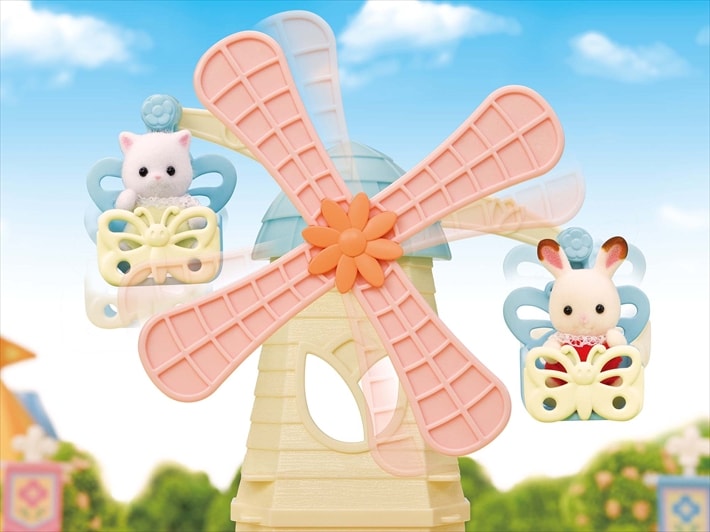 Baby Windmühle mit Figur - 8