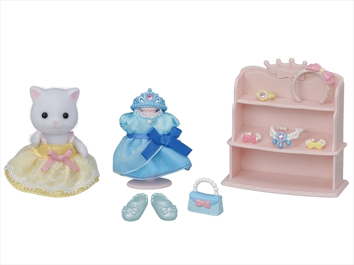 Princess Dress Up Set - 9