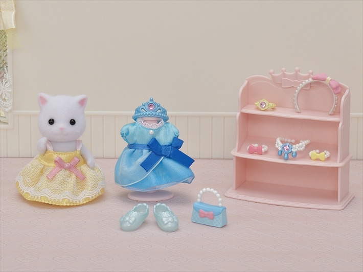 Princess Dress Up Set - 9