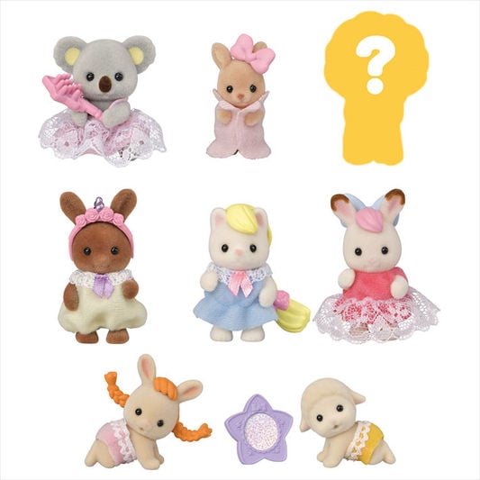 Sylvanian families Brunbjörnsfigur Bebe Flerfärgad