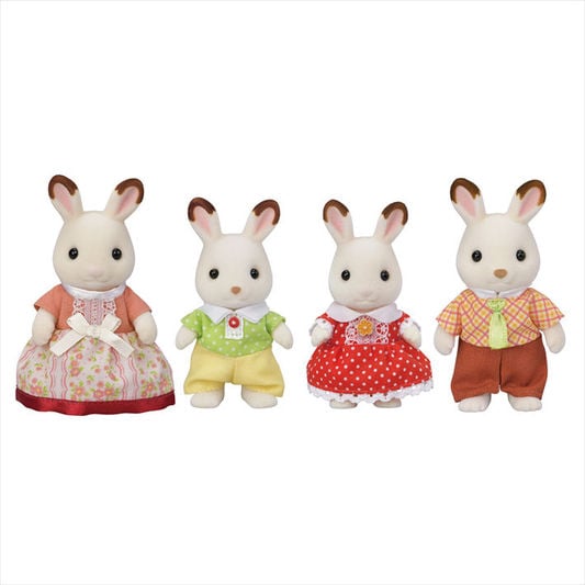 Chocolate Rabbit Family - 7