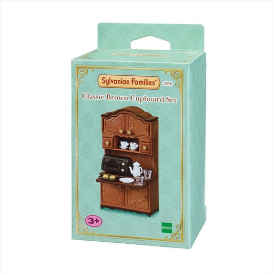 Classic Brown Cupboard Set - 2