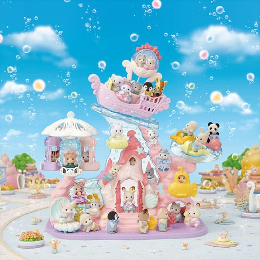 Baby Mermaid Castle - 6