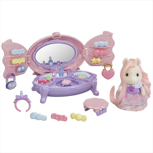 Pony's Vanity Dresser Set - 4