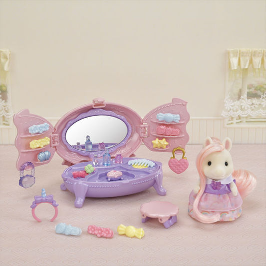 Pony's Vanity Dresser Set - 4