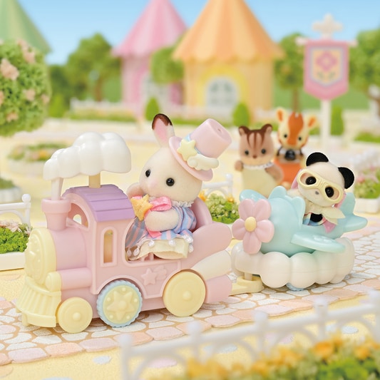 ゆうえんちのりものセット -汽車・ひこうき- - 11