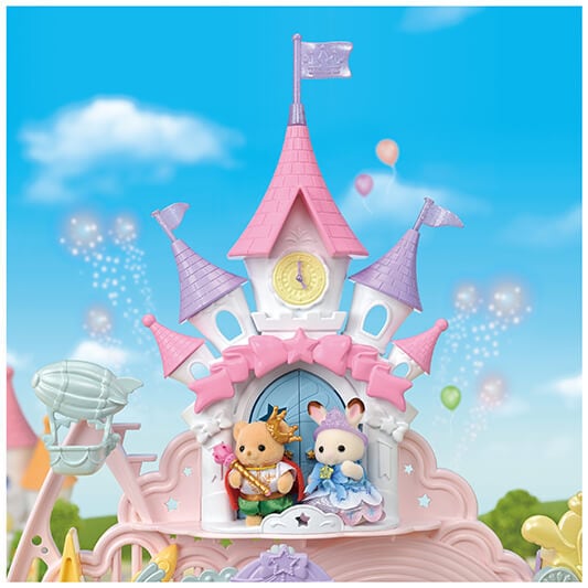 Le parc d'attractions enchanté - 15