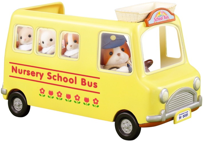 nursery bus incompleto sylvanian families autob - Acheter Autres